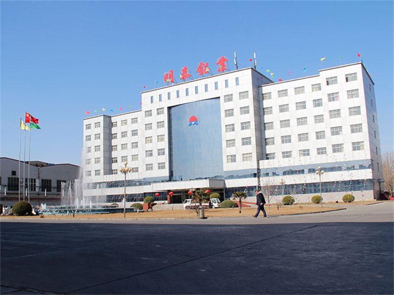 华亿网页版入选“2021第一届中国碳公司评选新兴力量”