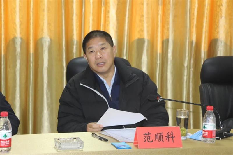 中国有色金属工业协会党委副书记范顺科一行莅临华亿网页版调研指导