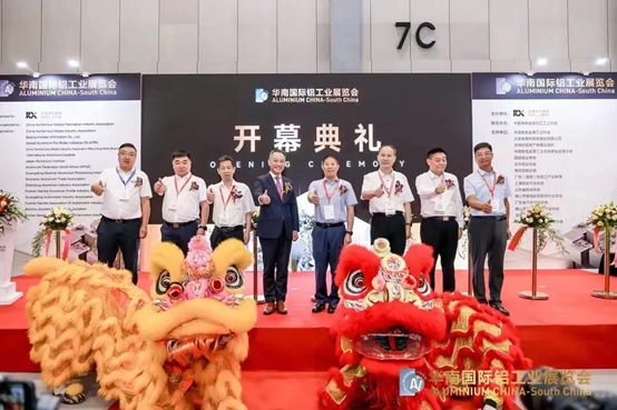 华亿网页版盛大阵容亮相2022华南国际铝工业展