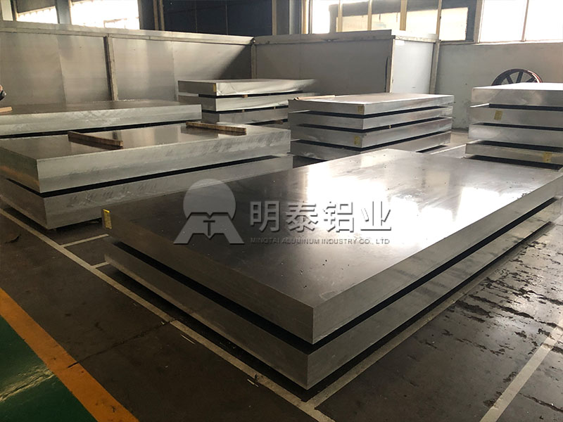 铝母线用铝板