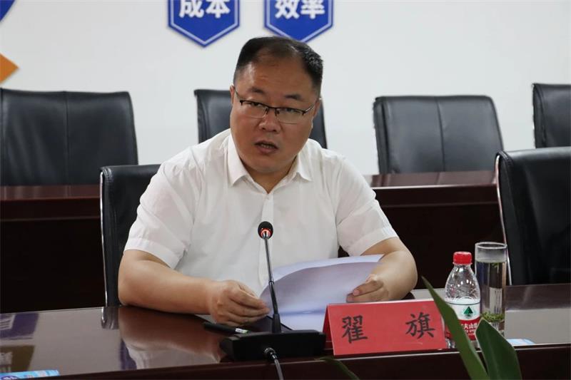 贵阳市政协副主席、清镇市委书记付涛一行到华亿网页版考察