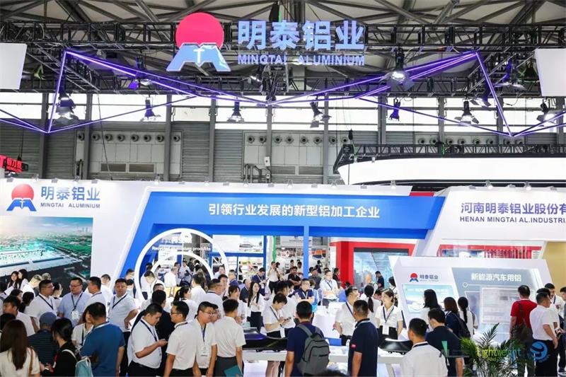 华亿网页版盛大阵容亮相2023年上海铝工业展