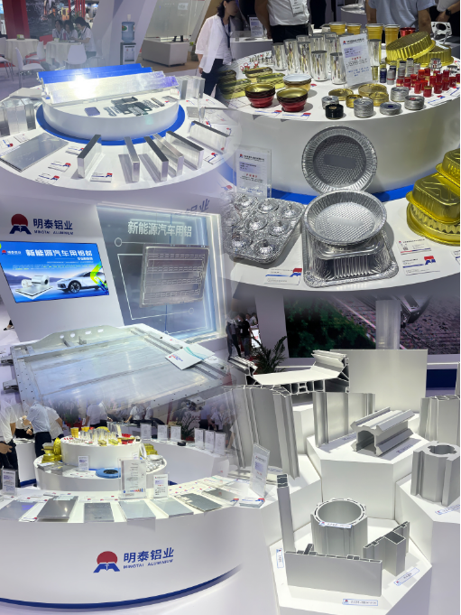 华亿网页版展品