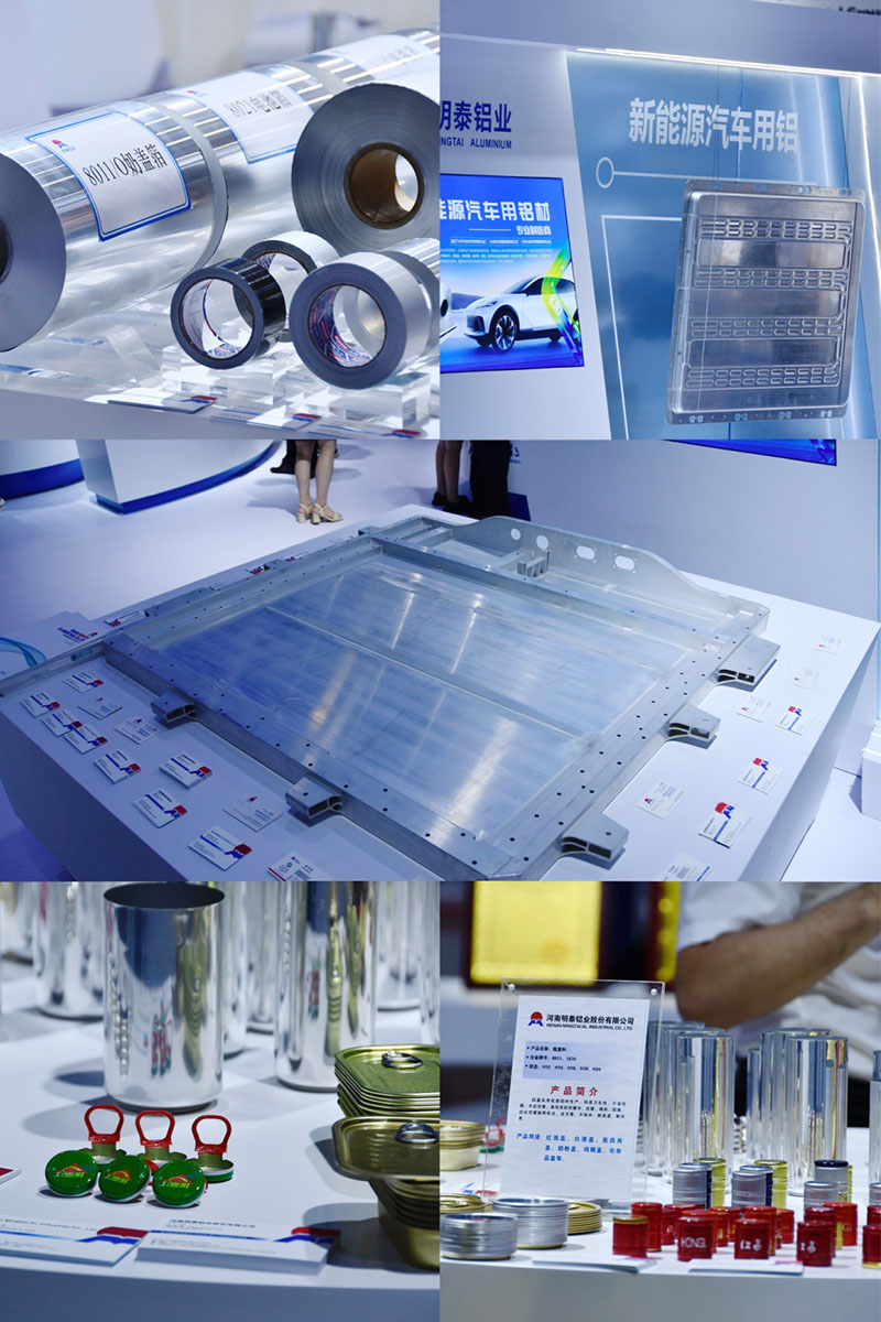 华亿网页版将携新品亮相2023中原(郑州)铝工业展览会