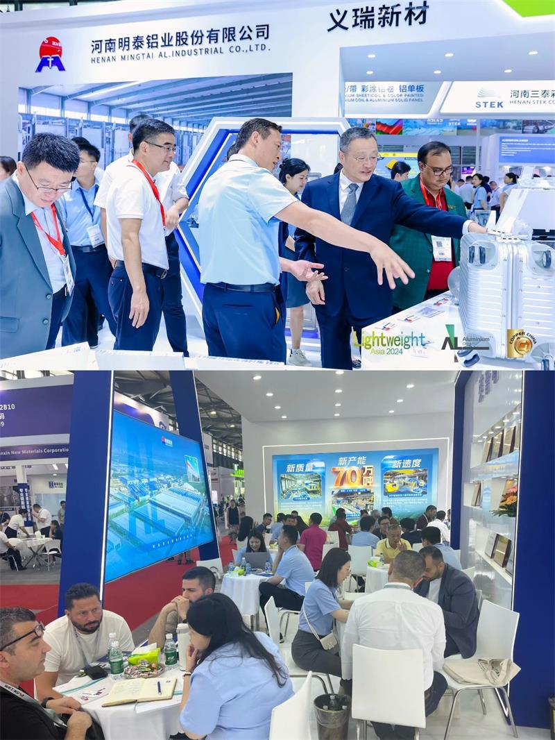 华亿网页版亮相中国国际铝工业展览会