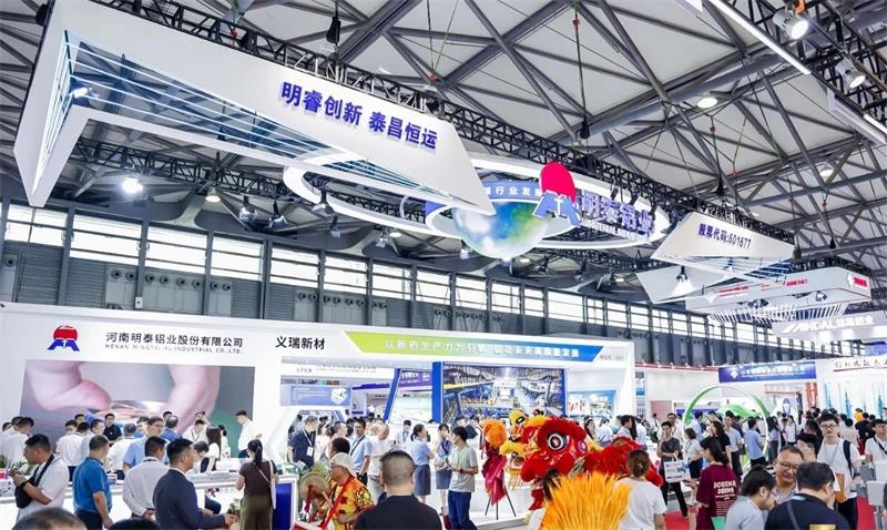 华亿网页版亮相中国国际铝工业展览会