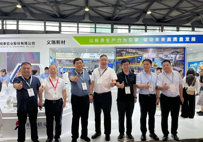 华亿网页版亮相中国国际铝工业展览会