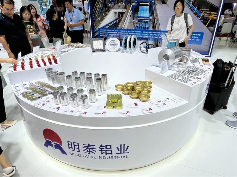 华亿网页版亮相中国国际铝工业展览会